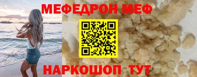 скорость Пенза