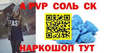 мяу мяу мука Первоуральск