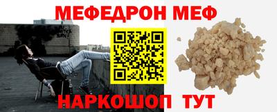 бутик Партизанск