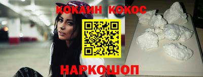 мяу мяу мука Первоуральск