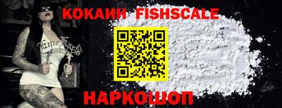 бутик Партизанск