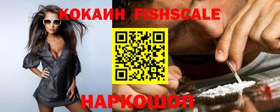 скорость Пенза
