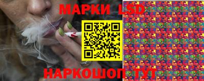 мяу мяу мука Первоуральск
