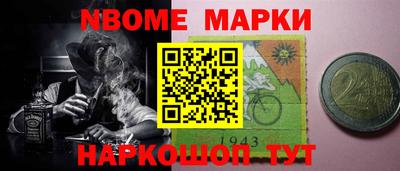 мяу мяу мука Первоуральск