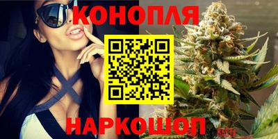 бутик Партизанск