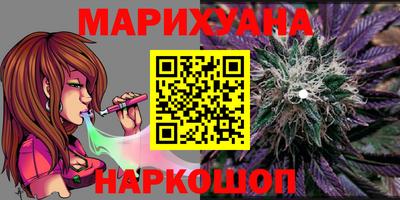 скорость Пенза