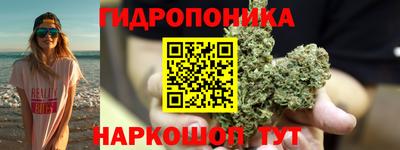 бутик Партизанск