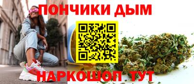 мяу мяу мука Первоуральск