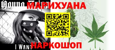скорость Пенза