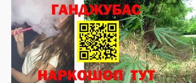 мяу мяу мука Первоуральск