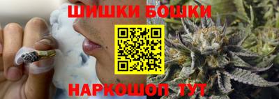 бутик Партизанск