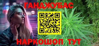мяу мяу мука Первоуральск