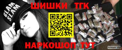 скорость Пенза