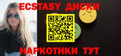бутик Партизанск