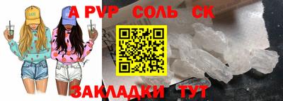 мяу мяу мука Первоуральск