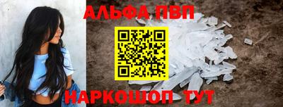 скорость Пенза