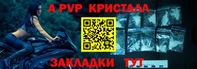 скорость Пенза
