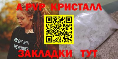 герыч Нягань
