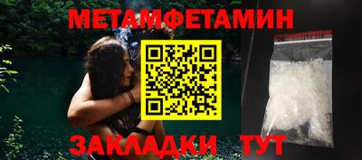 мяу мяу мука Первоуральск