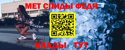 мяу мяу мука Первоуральск