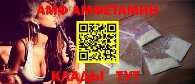 скорость Пенза
