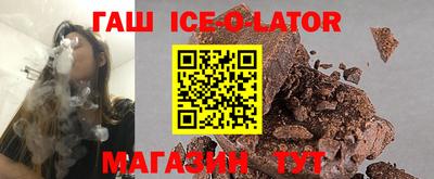 скорость Пенза