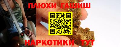 apvp Обь
