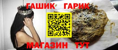 скорость Пенза