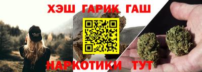 скорость Пенза