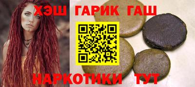 мяу мяу мука Первоуральск