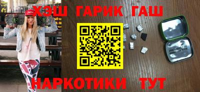 бутик Партизанск