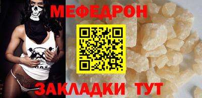 бутик Партизанск
