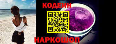мяу мяу мука Первоуральск