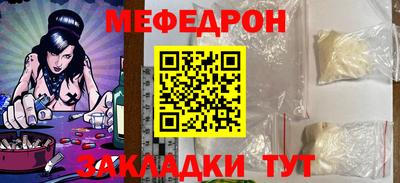 скорость Пенза