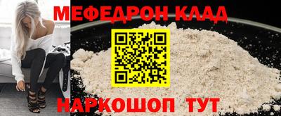 бутик Партизанск